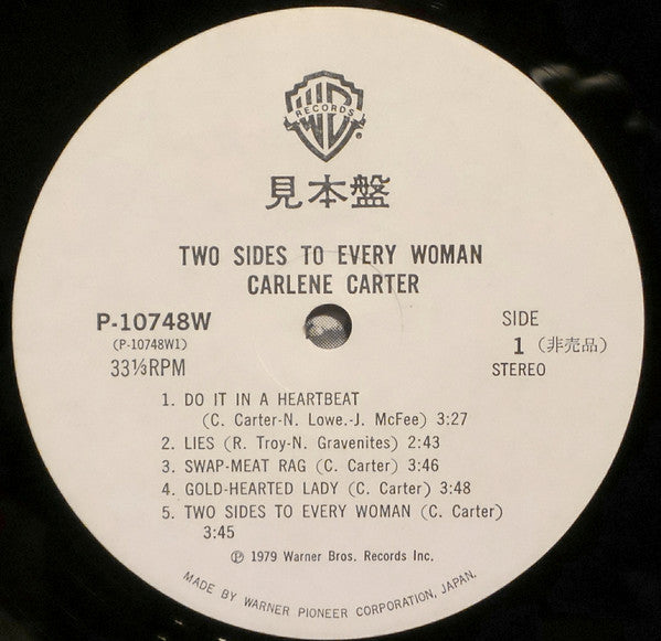 Carlene Carter : Two Sides To Every Woman (LP, Album, Promo)
