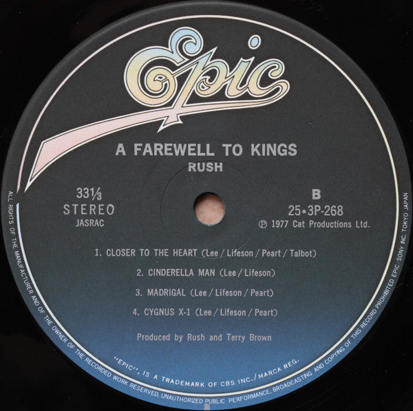 Rush = ラッシュ* : A Farewell To Kings = フェアウェル・トゥ・キングス (LP, Album, RE, Gat)