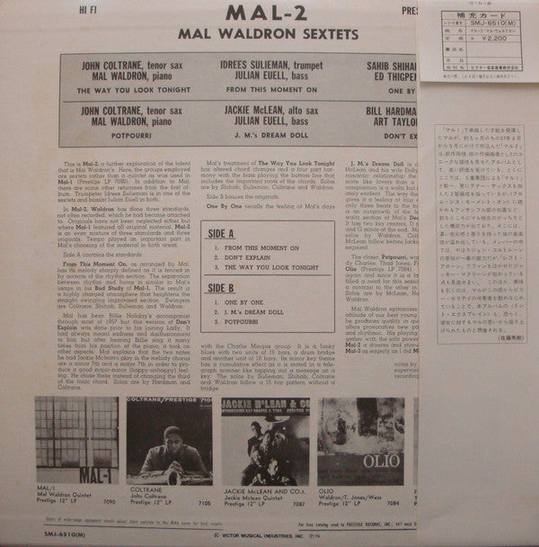 Mal Waldron With Jackie McLean, John Coltrane, Idrees Sulieman, Sahib Shihab , And Bill Hardman : Mal/2 (LP, Album, Mono, RE)