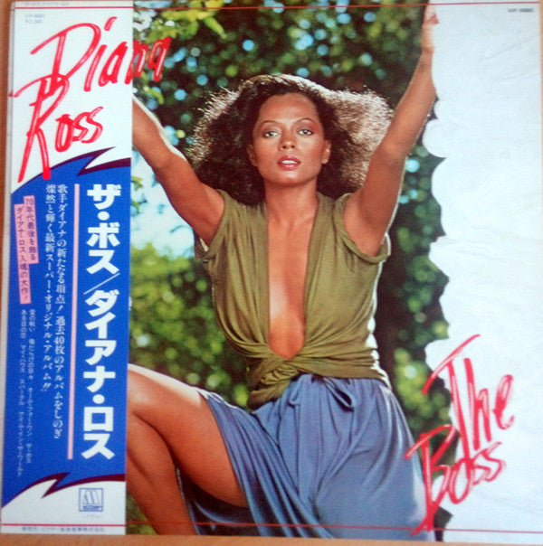 Diana Ross : The Boss (LP, Album)
