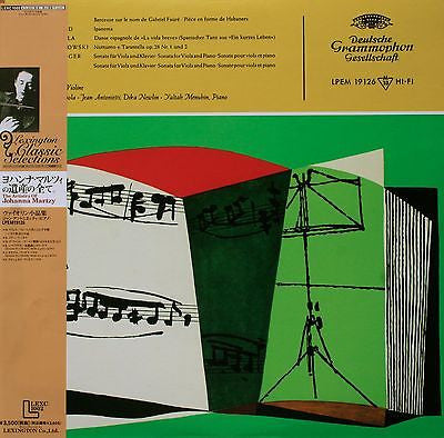 Johanna Martzy, Michael Mann (6) · Jean Antonietti, Dika Newlin · Yaltah Menuhin : Various (LP, Album, Mono, RE)