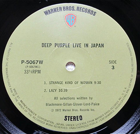 Deep Purple : Live In Japan (2xLP, Album, ¥3,)