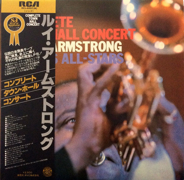 Louis Armstrong And His All-Stars : Complete Town Hall Concert (LP, Comp, Mono)