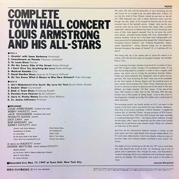 Louis Armstrong And His All-Stars : Complete Town Hall Concert (LP, Comp, Mono)