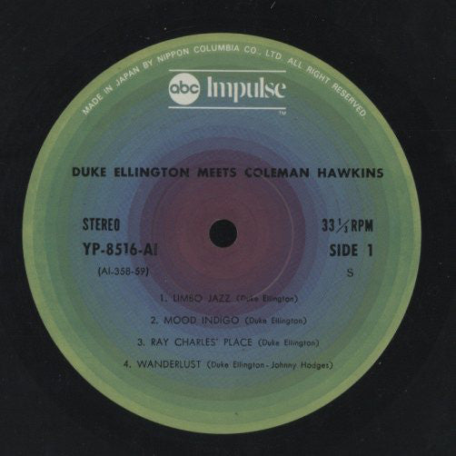 Duke Ellington Meets Coleman Hawkins : Duke Ellington Meets Coleman Hawkins (LP, Album, RE)