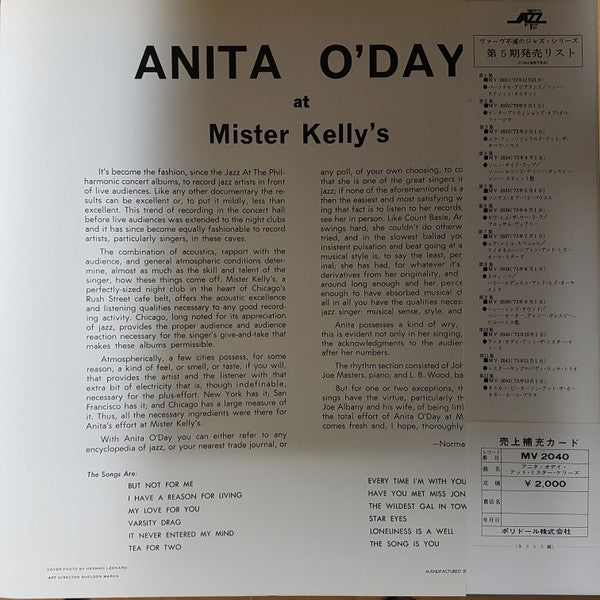 Anita O'Day : At Mister Kelly's (LP, Album, RE)