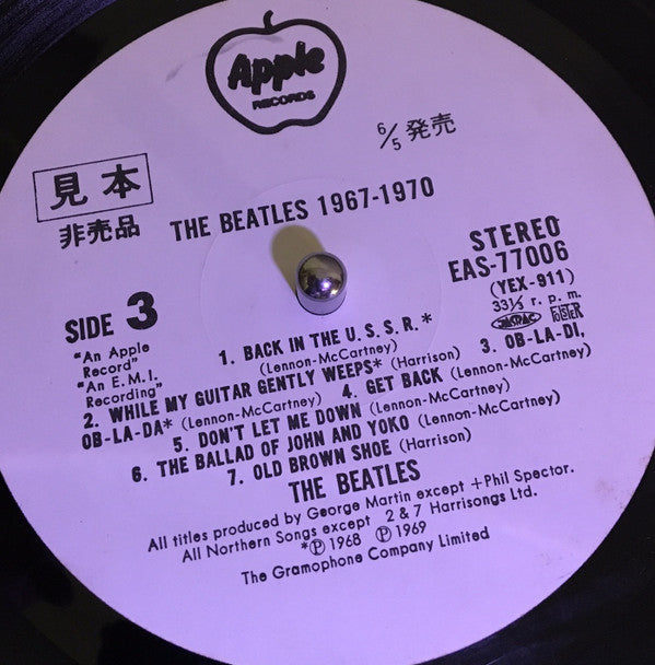 The Beatles : 1967-1970 (2xLP, Comp, Promo, RE)