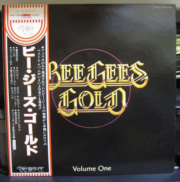 Bee Gees : Gold Volume One (LP, Comp)