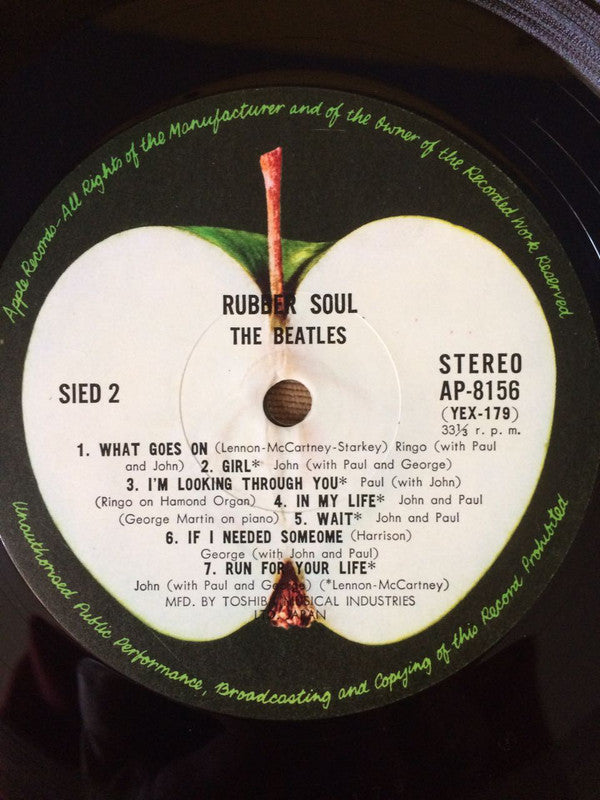 The Beatles = ビートルズ* : Rubber Soul = ラバー・ソウル (LP, Album, RE)