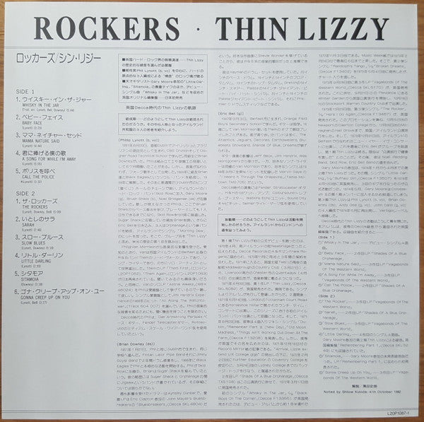 Thin Lizzy : Rockers (LP, Comp)