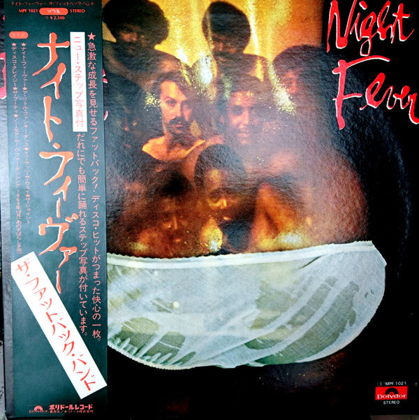 The Fatback Band : Night Fever (LP, Album)