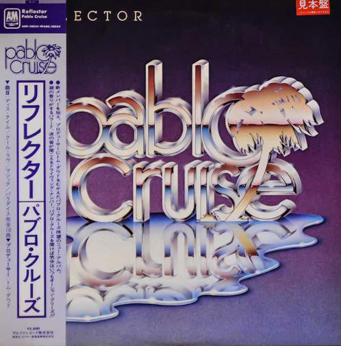 Pablo Cruise : Reflector (LP, Album)