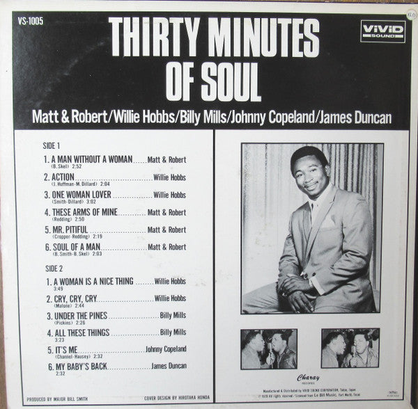 Various : Thirty Minutes Of Soul (LP, Comp)