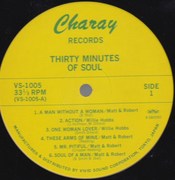 Various : Thirty Minutes Of Soul (LP, Comp)