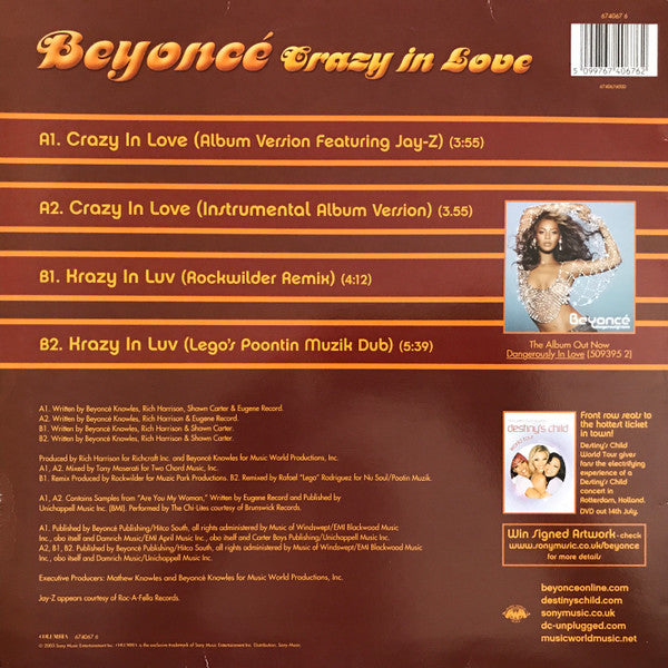 Beyoncé - Crazy In Love (12"")