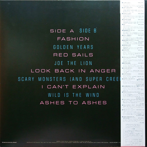 David Bowie - Golden Years (LP, Comp)