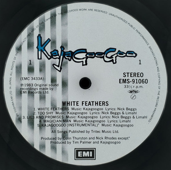 Kajagoogoo - White Feathers (LP, Album)