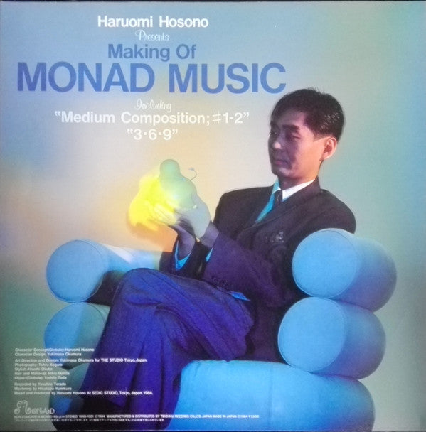 Haruomi Hosono - Haruomi Hosono Presents Making Of Non-Standard Mus...