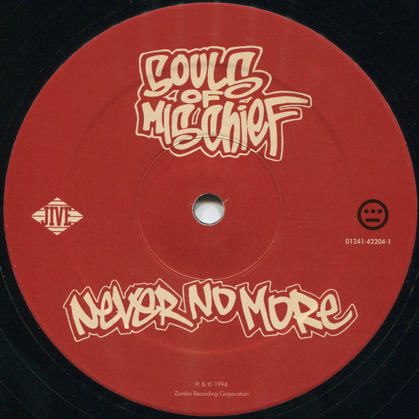 Souls Of Mischief - Never No More (12"")