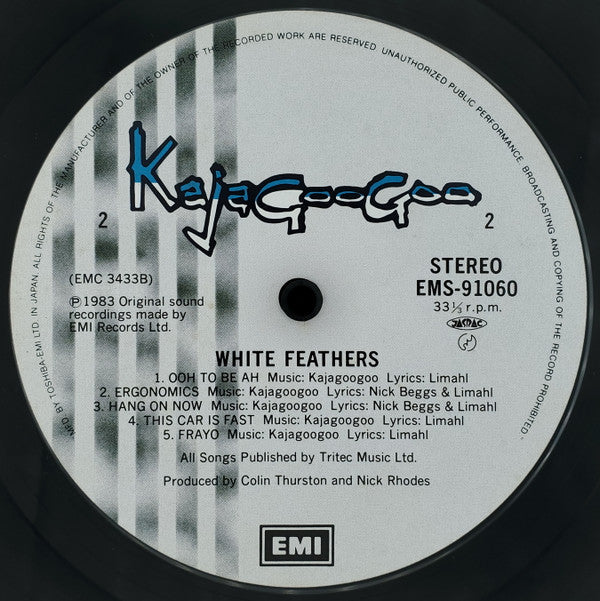 Kajagoogoo - White Feathers (LP, Album)