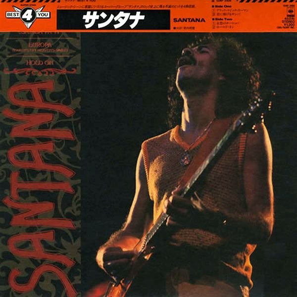 Santana - Best 4 You (12"")