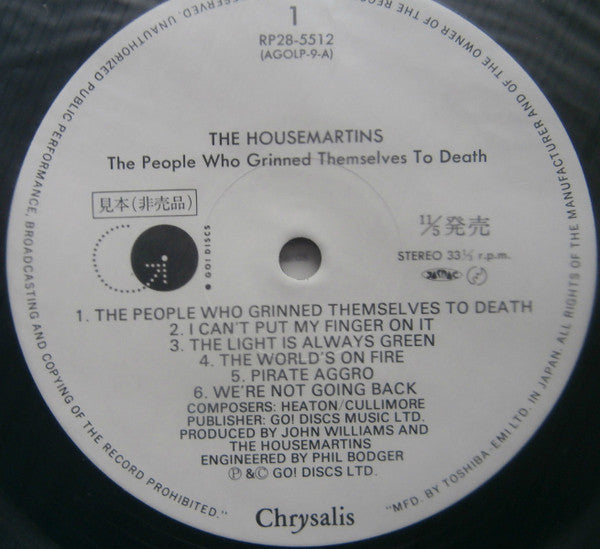 The Housemartins - The People Who Grinned Themselves To Death(LP, A...