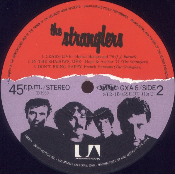 The Stranglers - Don't Bring Harry (12"")