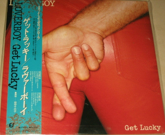 Loverboy - Get Lucky (LP, Album)