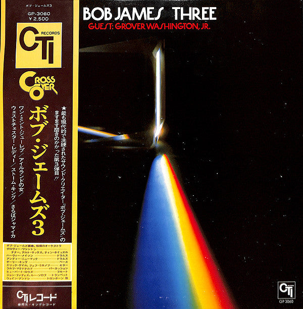Bob James - Three (LP, Album, Gat)