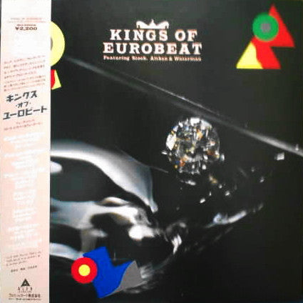 Various - Kings Of Eurobeat (LP, Comp)