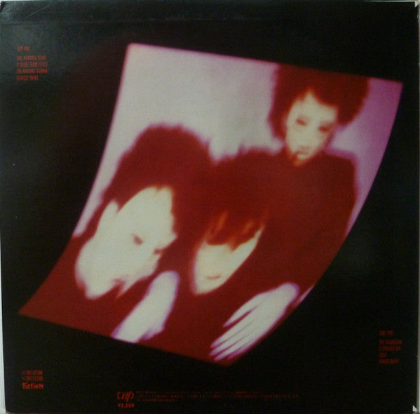 The Cure - Pornography (LP, Album)
