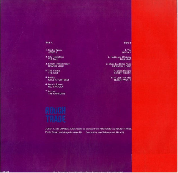 Various - Clear Cut (LP, Comp)