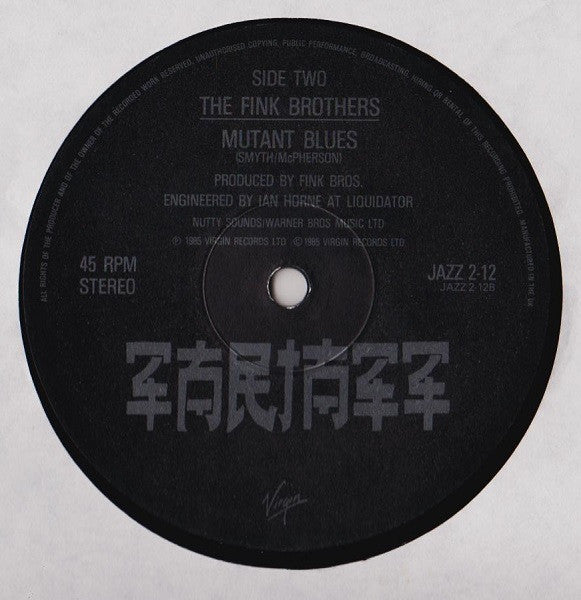 The Fink Brothers - Mutants In Mega-City One (12"", Single)