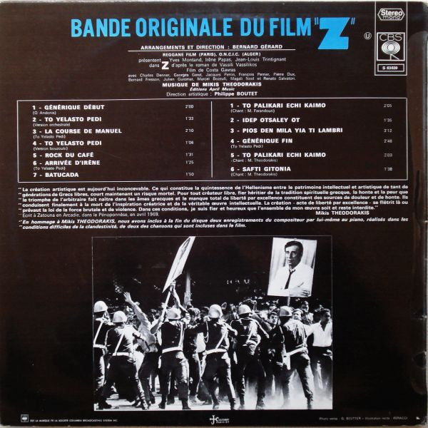 Mikis Theodorakis - Z (Bande Originale Du Film) (LP, Album)