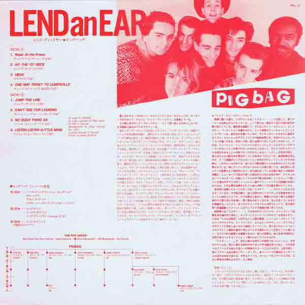 Pigbag - Lend An Ear (LP, Album)