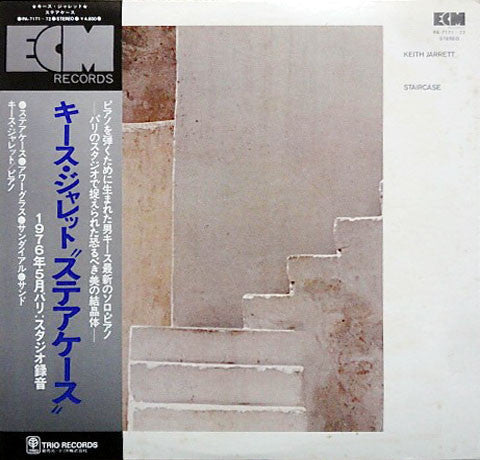 Keith Jarrett - Staircase (2xLP, Album, Gat)