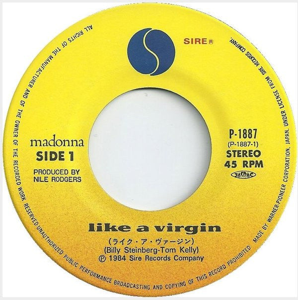 Madonna = マドンナ* - ライク・ア・ヴァージン = Like A Virgin (7"", Single, RP)