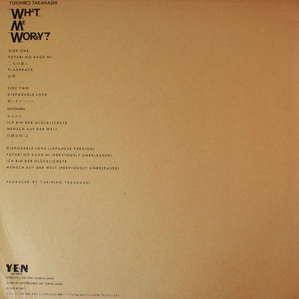 Yukihiro Takahashi - What, Me Worry? (12"", EP)