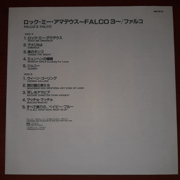 Falco - Emotional (LP, Album)