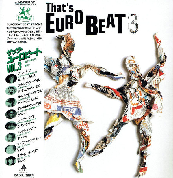 Various - That's Eurobeat Vol. 3 (LP, Comp)