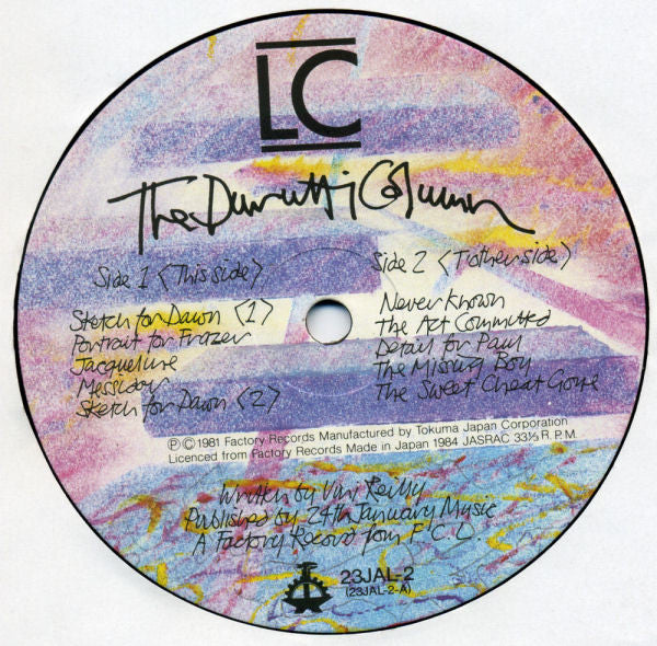 The Durutti Column = ザ・ドゥルッティ・コラム* - LC (LP, Album)