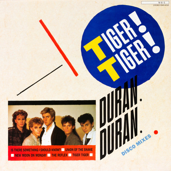 Duran Duran - Tiger! Tiger! (12"")