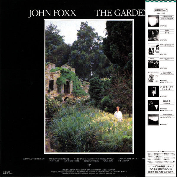 John Foxx - The Garden (LP, Album)