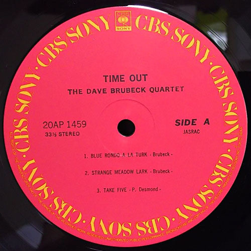 The Dave Brubeck Quartet - Time Out (LP, Album, RE)