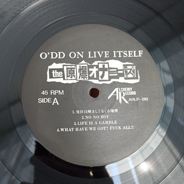 The 原爆オナニーズ* - O'dd On Live Itself (12"", Album)