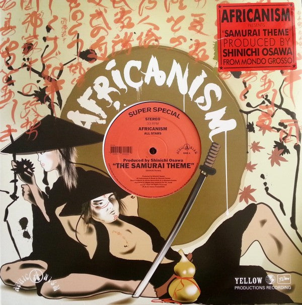 Africanism All Stars* - The Samurai Theme (12"")