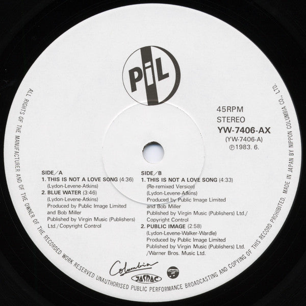 PiL* - This Is Not A Love Song (12"", Single)
