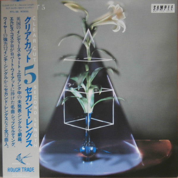 Various - Clear Cut 5 (LP, Comp)