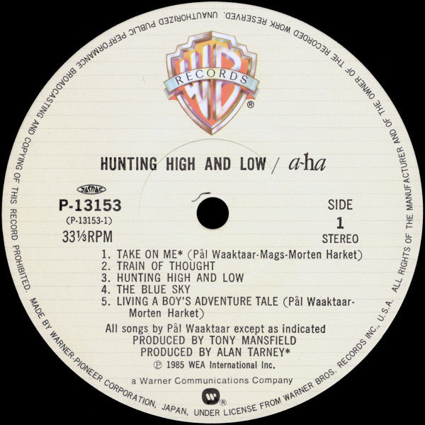 a-ha - Hunting High And Low = ハンティング・ハイ・アンド・ロー (LP, Album)