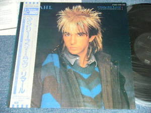 Limahl - Only For Love (12"" Mix - When She Moves In Close)(12", Si...
